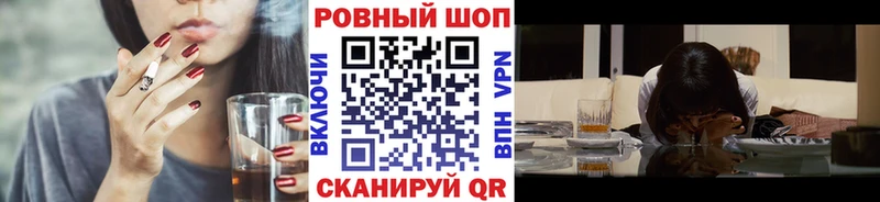 Сколько стоит Казань ГАШИШ  Метадон  Мефедрон  Cocaine  АМФ 