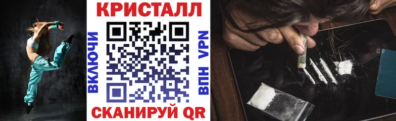 Амфетамин VHQ  где продают наркотики  Казань 