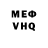 Метадон мёд Babanas66