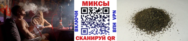 Бутират оксана  Казань 