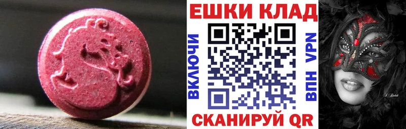 ссылка на мегу ССЫЛКА  Казань  ЭКСТАЗИ XTC 