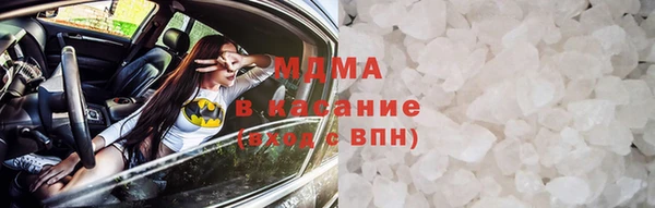 спайс Волосово