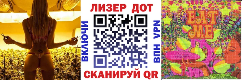 Марки N-bome 1,5мг  где купить наркотик  darknet какой сайт  Казань 